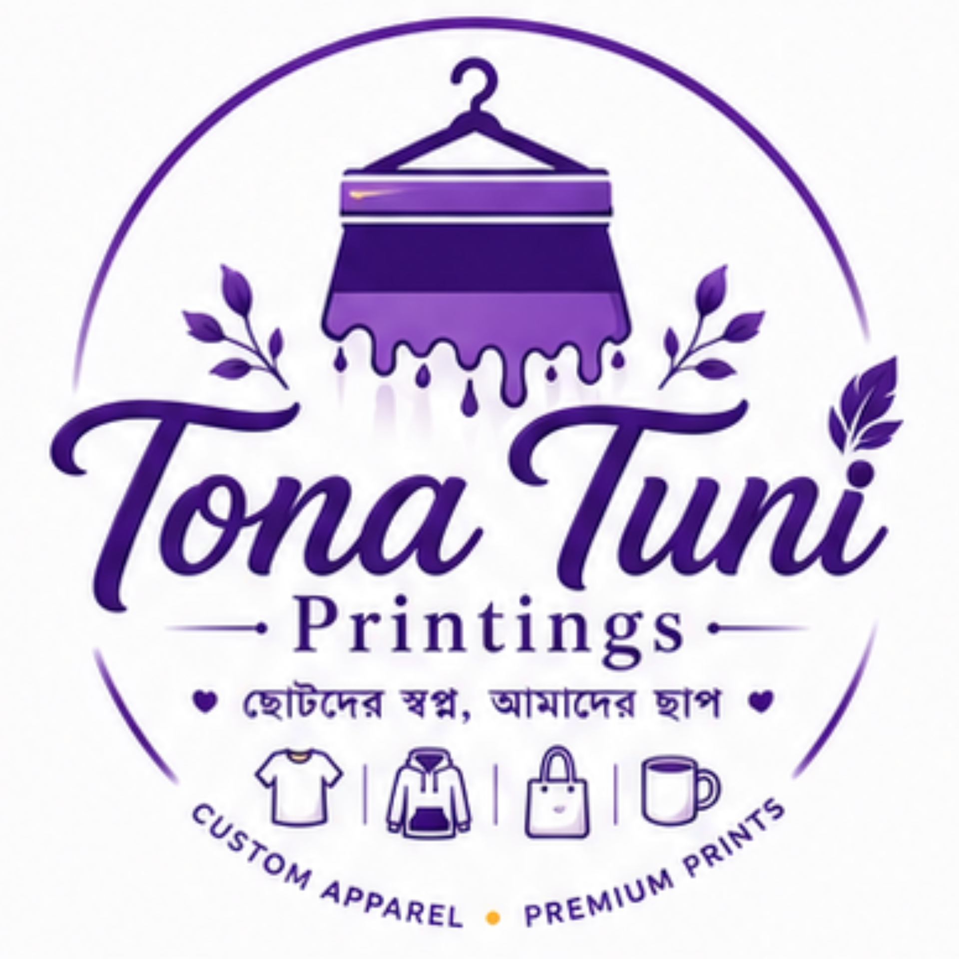 Tona Tuni Printings